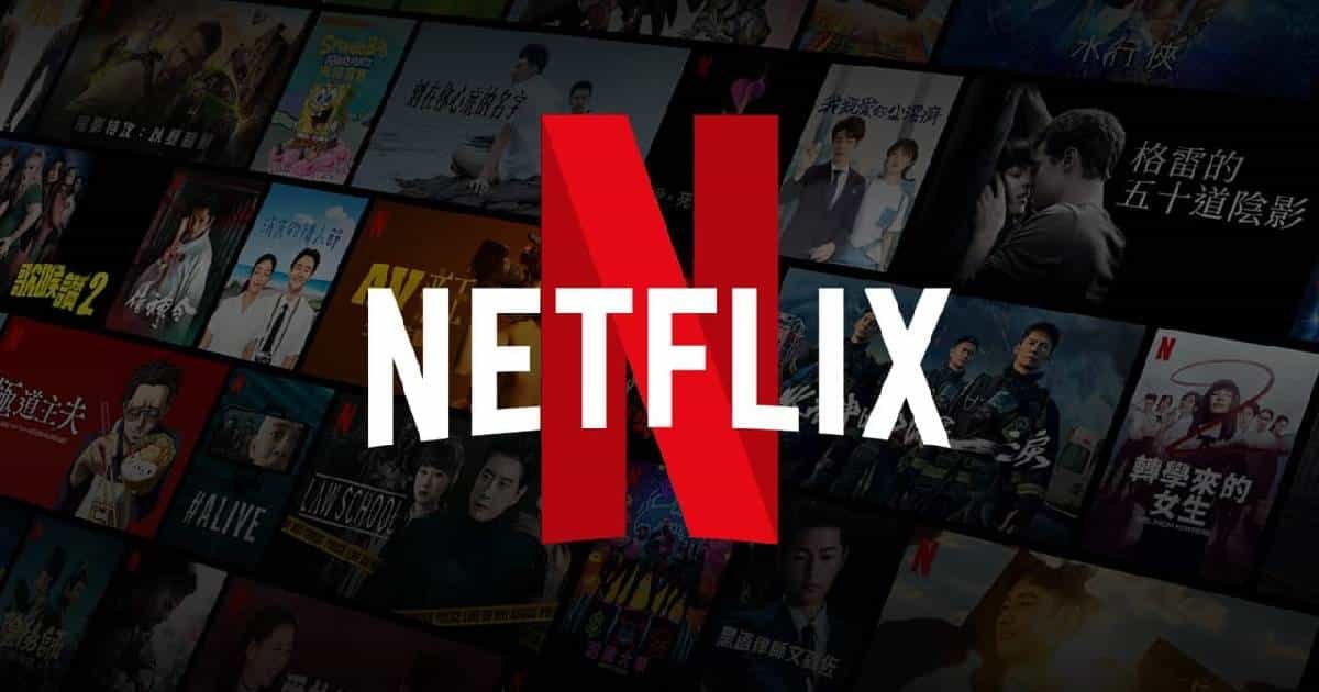 Netflix eliminaría su Plan Básico, esto es lo que se sabe (Foto de internet)