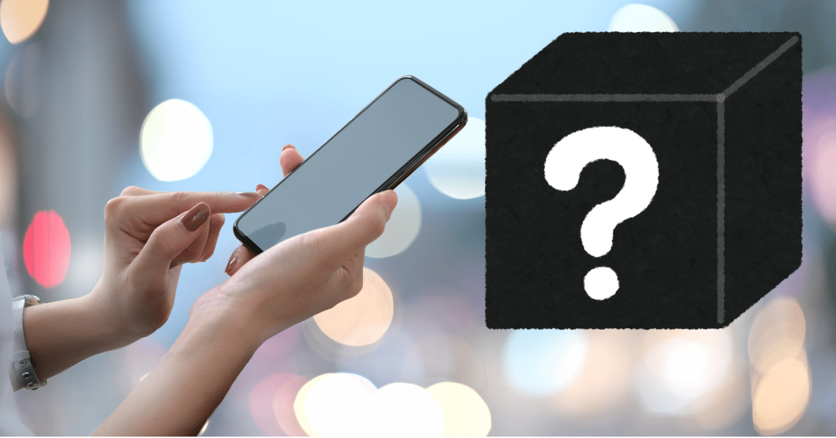 Llamadas automáticas en México: qué son y cómo protegerte del spam telefónico