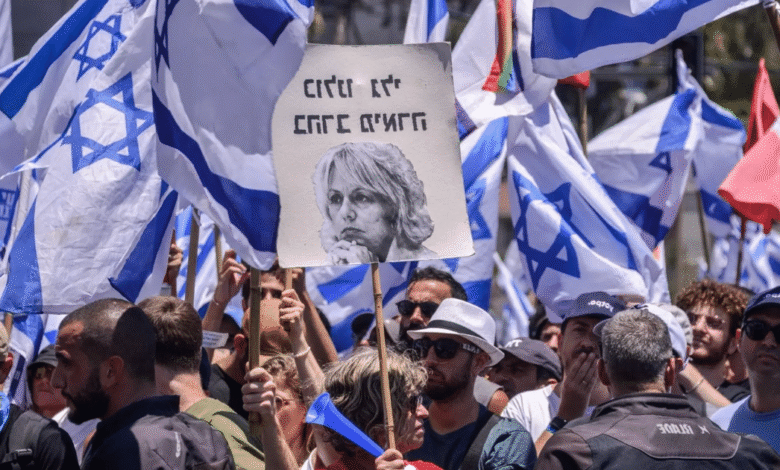 Gobierno israelí aprueba destitución de la fiscal general entre protestas y cuestionamientos legales,El momento,al momento,el momento politica,politica,politica hoy,hoy en el mundo,el mundo