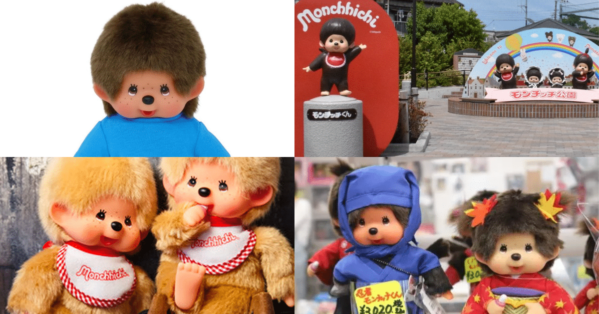 El regreso de un icono De los 80 a TikTok, los ‘Monchhichi’ se viralizan gracias a la Generación Z y Lisa de BLACKPINK