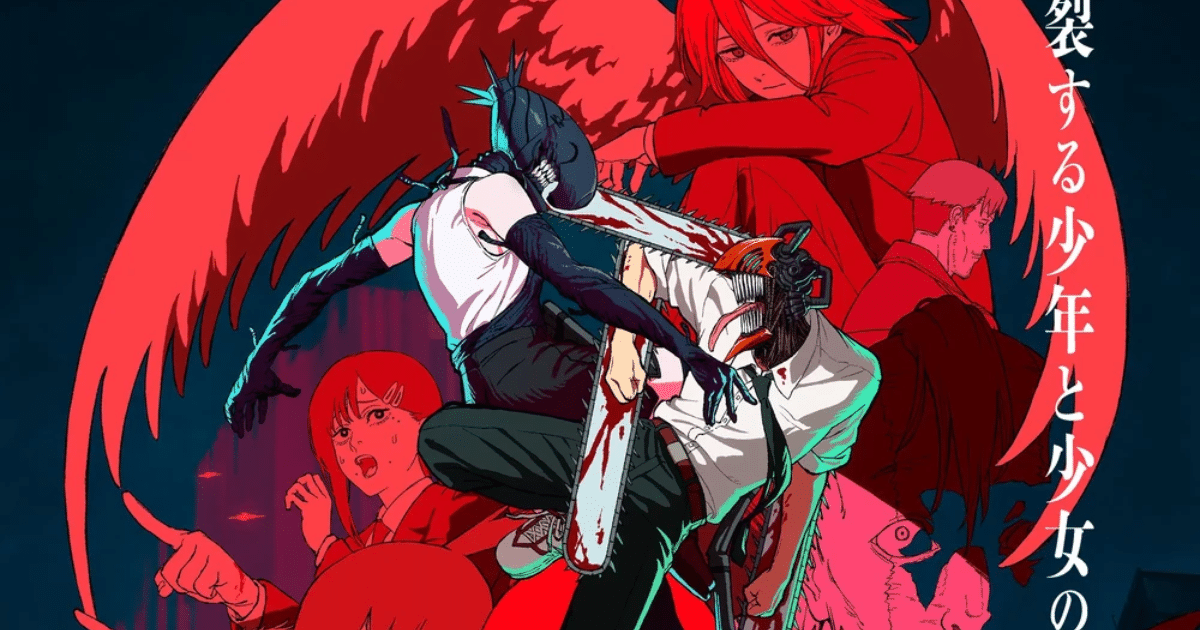 Chainsaw Man la película llega a México la siguiente fecha