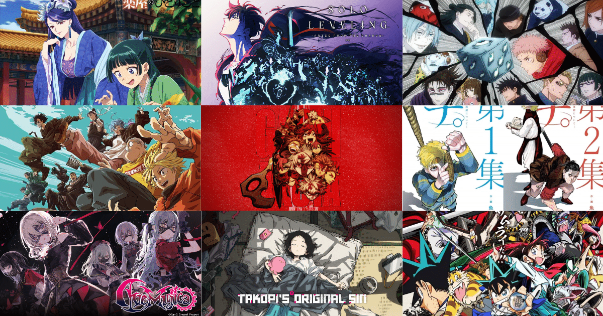 Los animes mejor calificados de 2025 que no te puedes perder