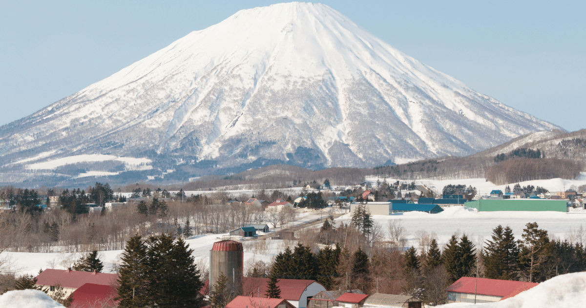 El Monte Yotei, ubicado en el Parque Nacional Shikotsu-Tōya, es el centro neurálgico de la famosa zona turística de Niseko.