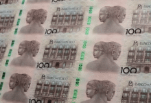 Banxico lanza nuevo billete de 100 pesos; ¿Cuál es su simbolismo?
