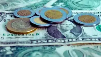 precio del dólar hoy lunes 22 de junio de 2026