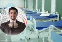 Álex fernández es hospitalizado, suspenden concierto del grito